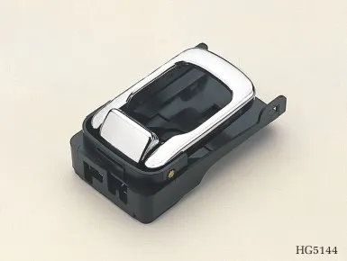 HG-NS-2015
