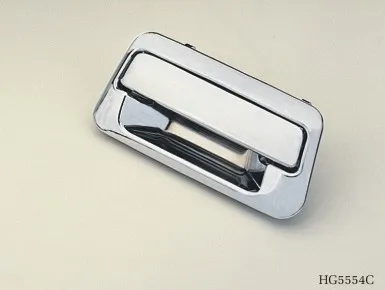 HG-MB-1029