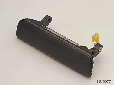 HG-MZ-1014