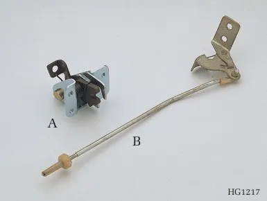 HG-NS-4011