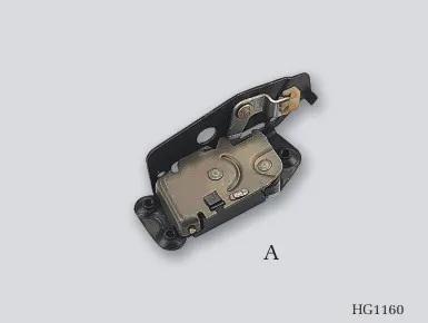 HG-NS-4015