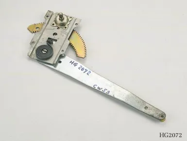HG-NS-6016
