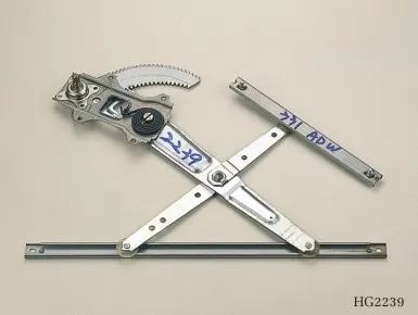 HG-NS-6025