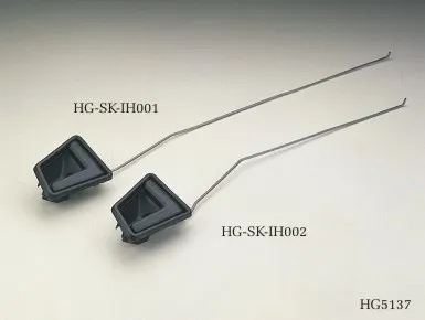 HG-SK-2001