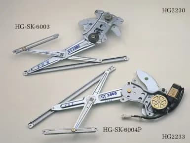 HG-SK-6003