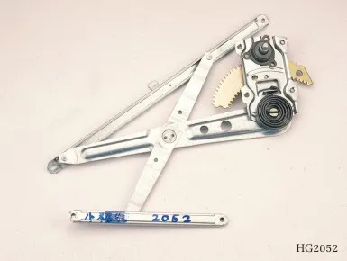 HG-HN-6001